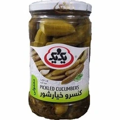 Normale Gewürzgurken 1&1 650 g