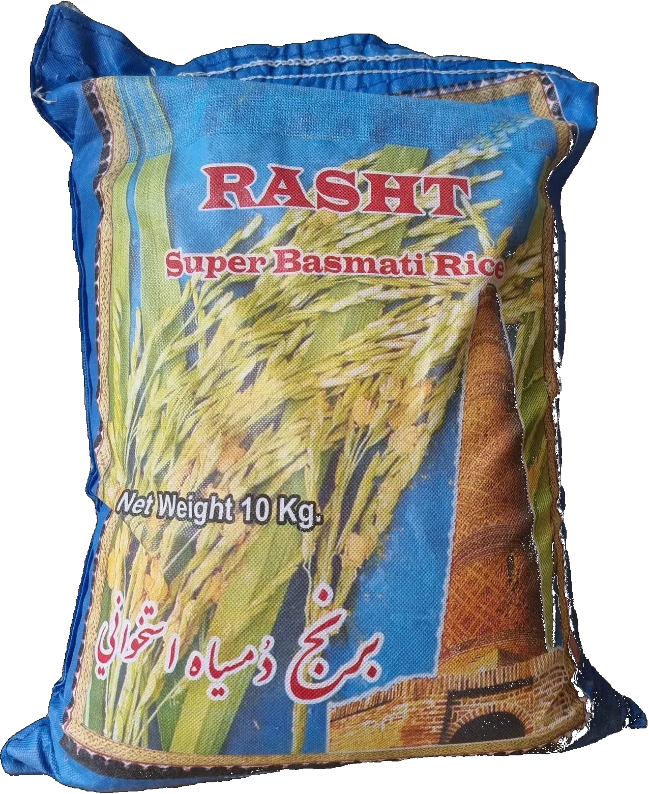 Rasht Basmati-Reis 10 kg