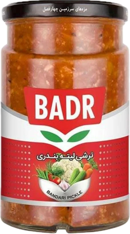 Bandari-Essiggemüse Badr 630 g