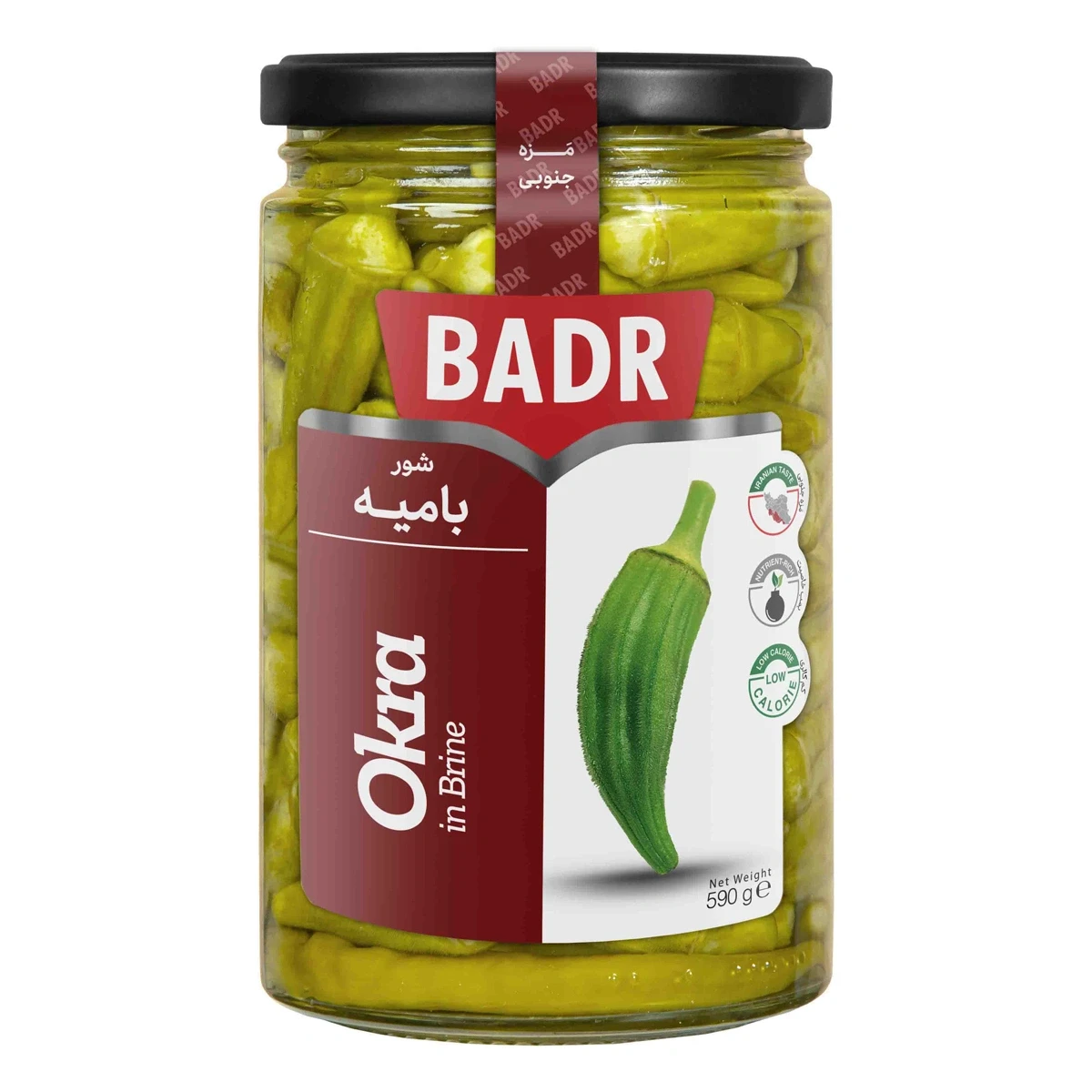 Okra in Salzlake Badr 590 g