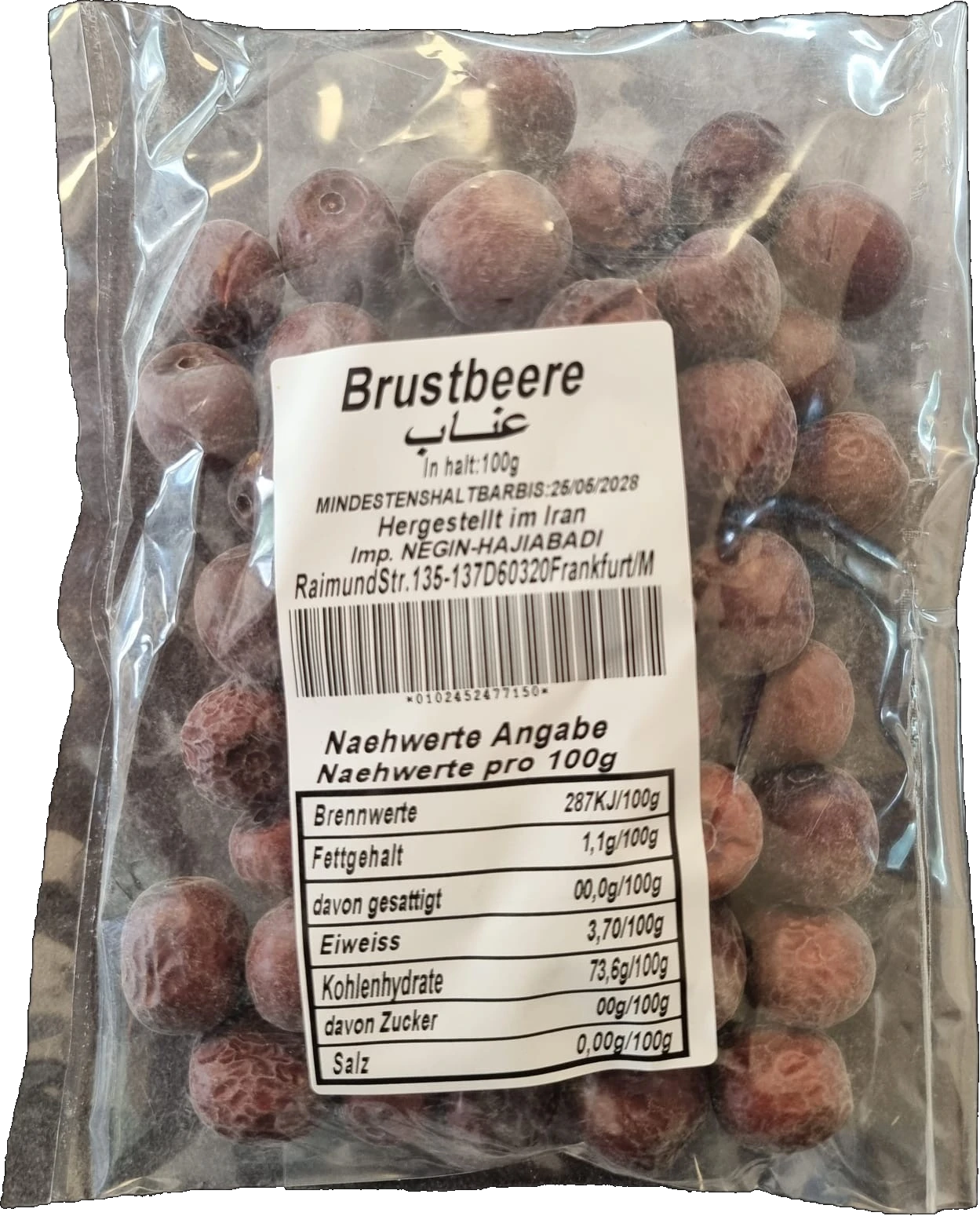 Brustbeere 100 g (Anab)