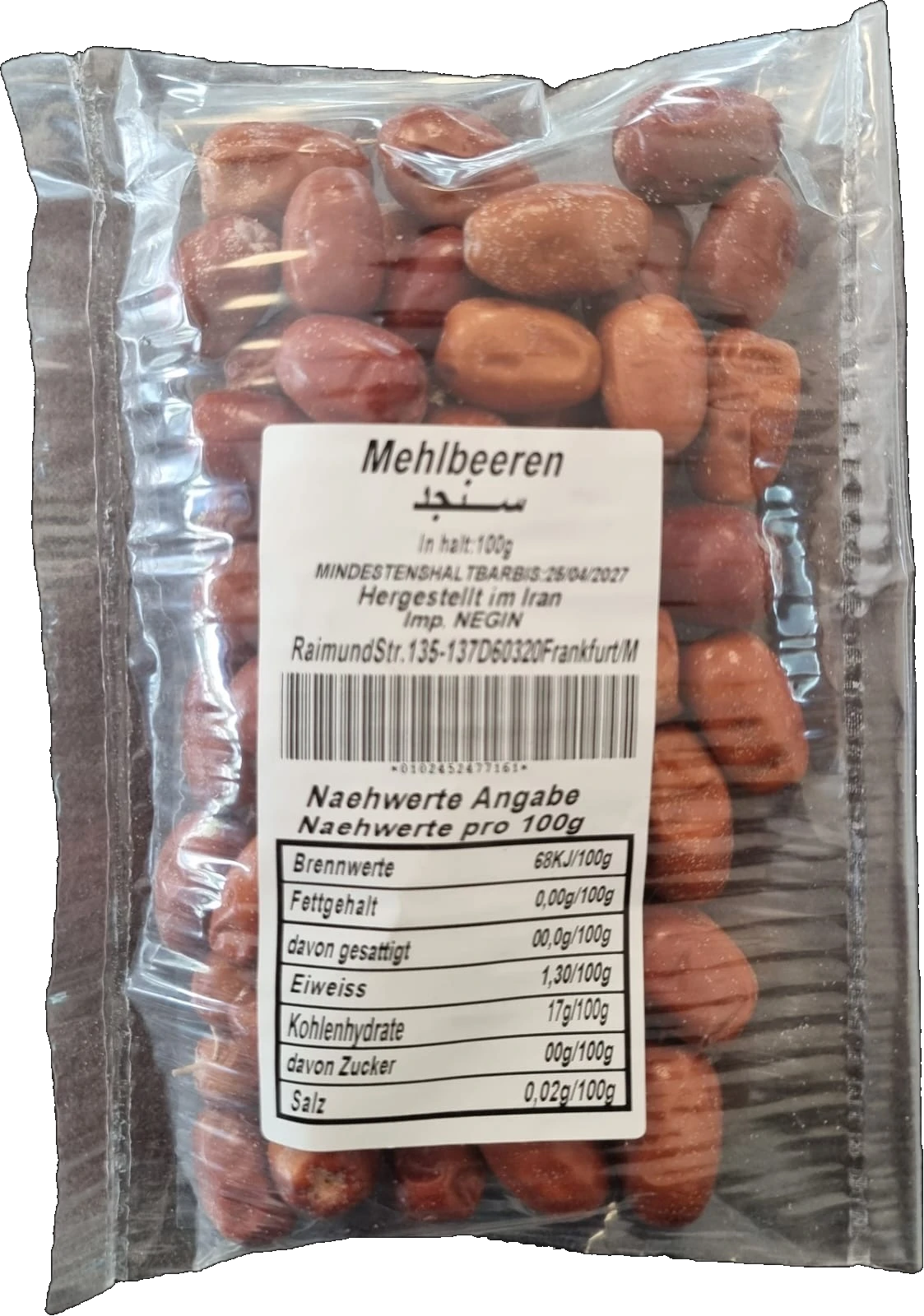 Mehlbeeren 100 g (Senjed)