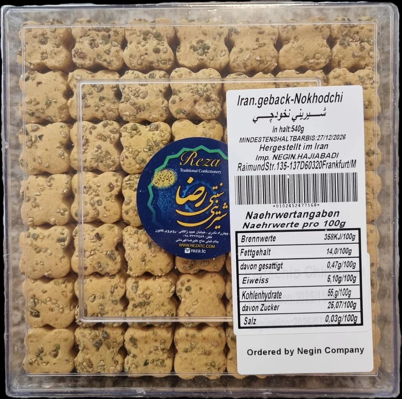 Haj Reza doppelt geröstete Kichererbsenkekse