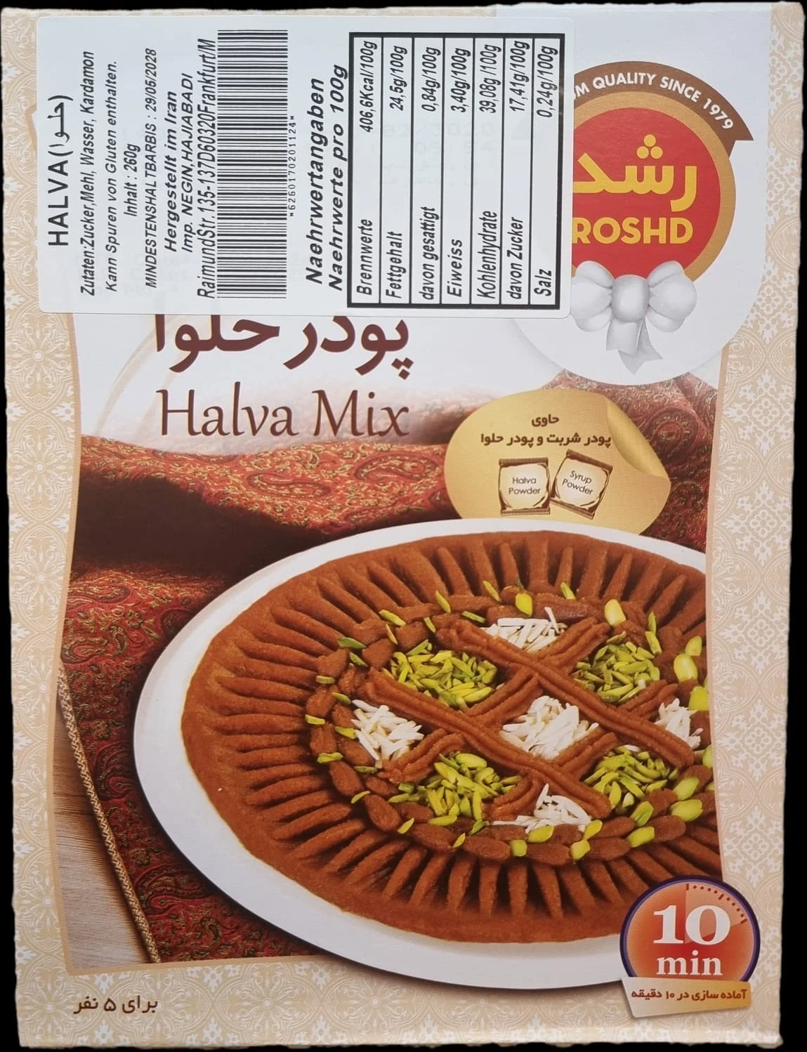 Roshd Halva-Pulver für 5 Personen
