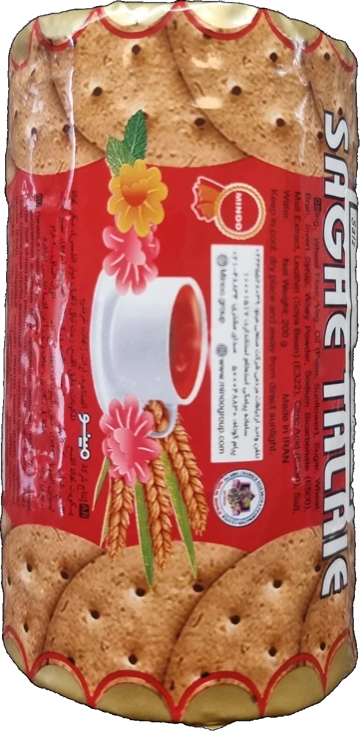 Saghe Talai Kekse von Minoo 200 g