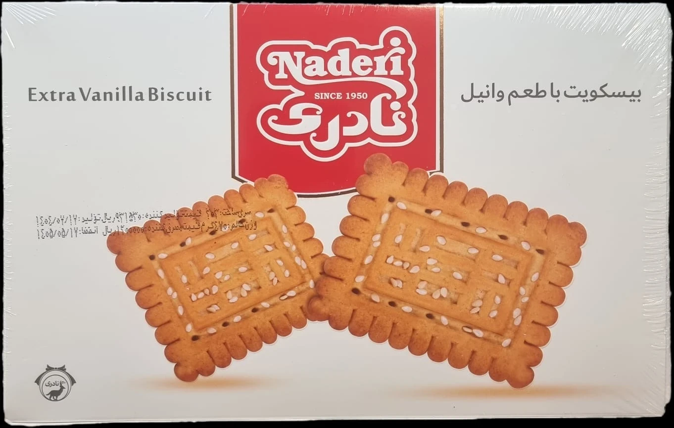 Naderi Kekse Vanille
