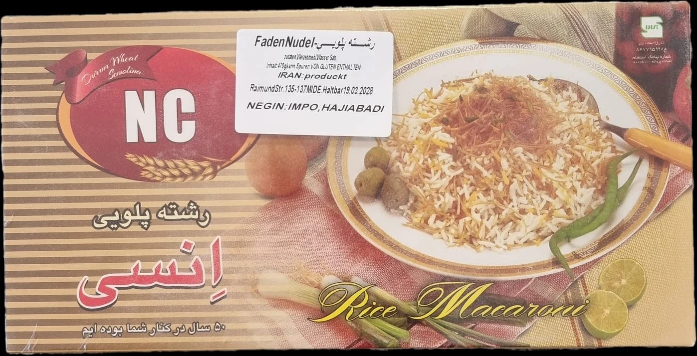 Ensi Reisnudeln 500 g