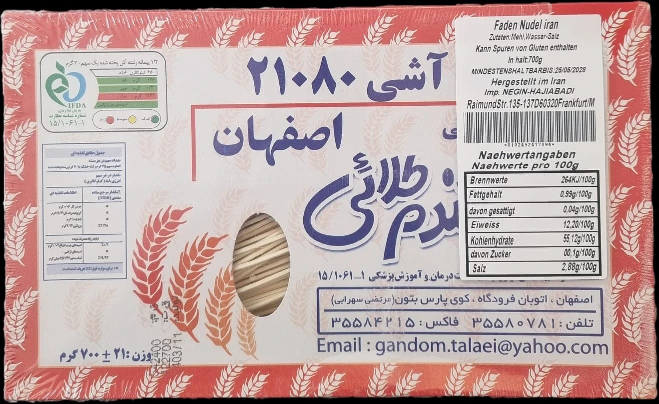 Isfahan Asch-Nudeln Gandom Talai 700 g