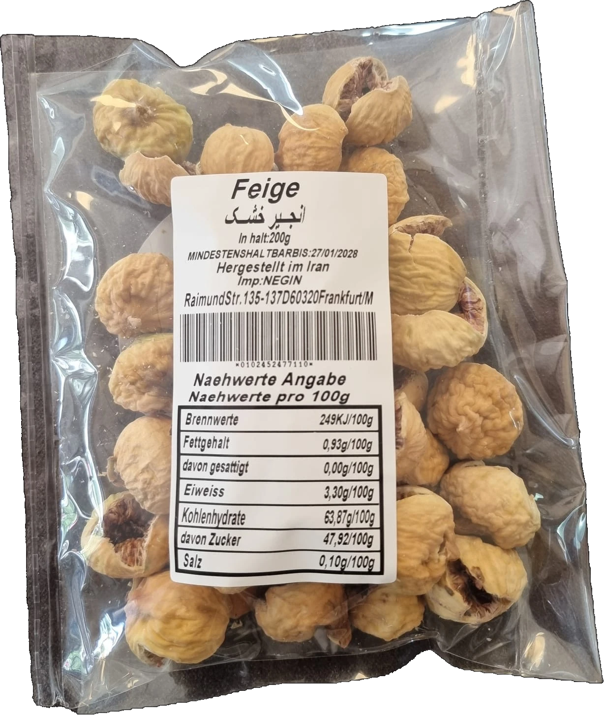 Getrocknete Feigen 250 g