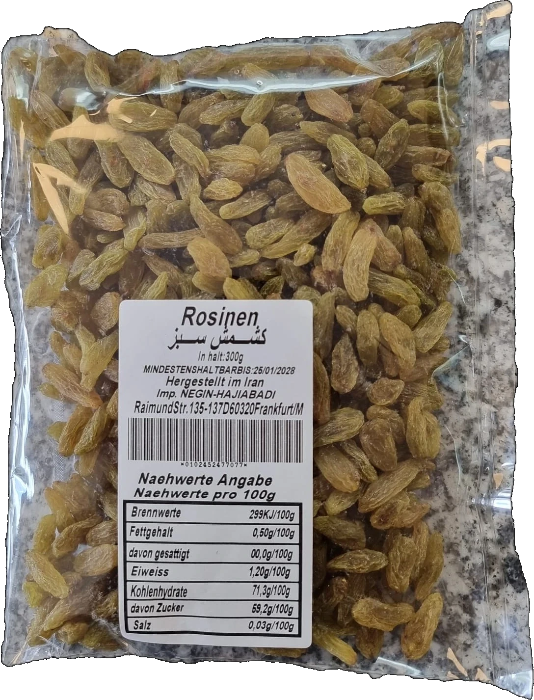 Grüne Rosinen 300 g