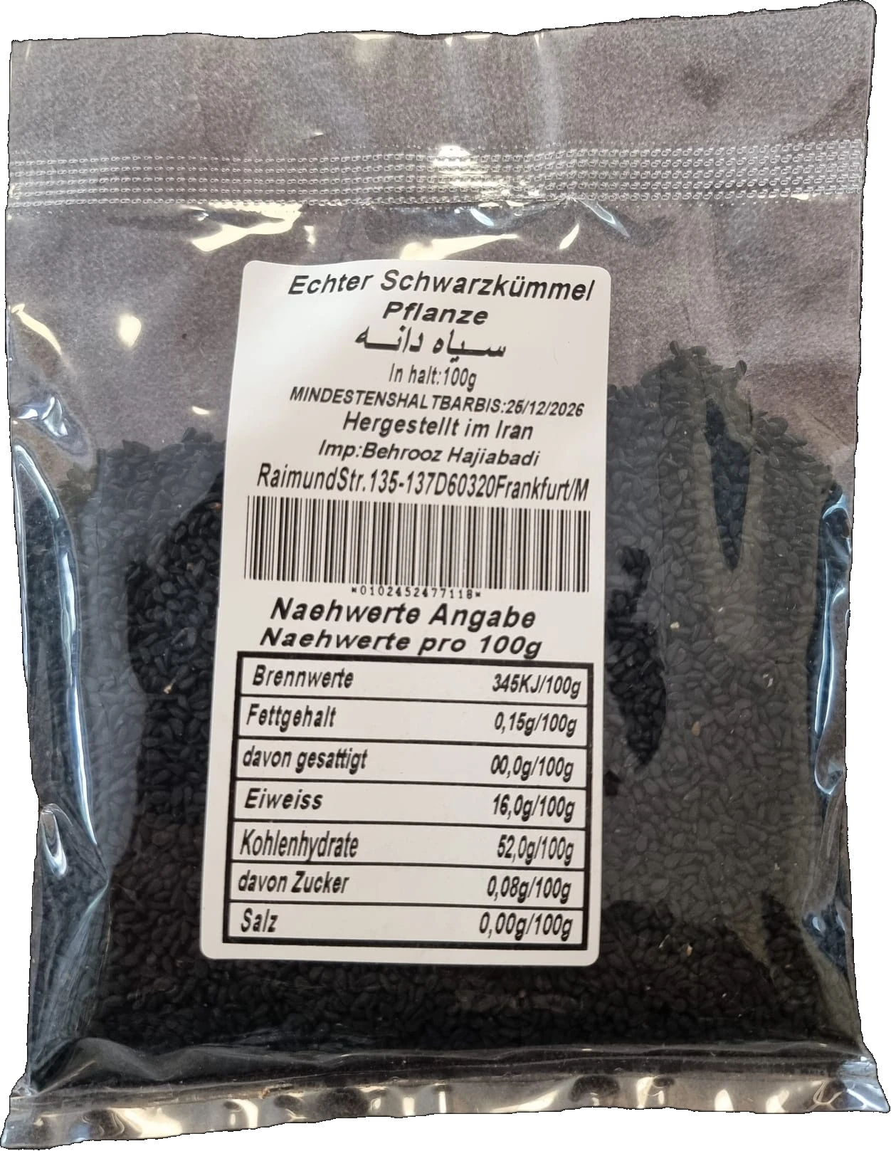 Echter Schwarzkümmel 100 g