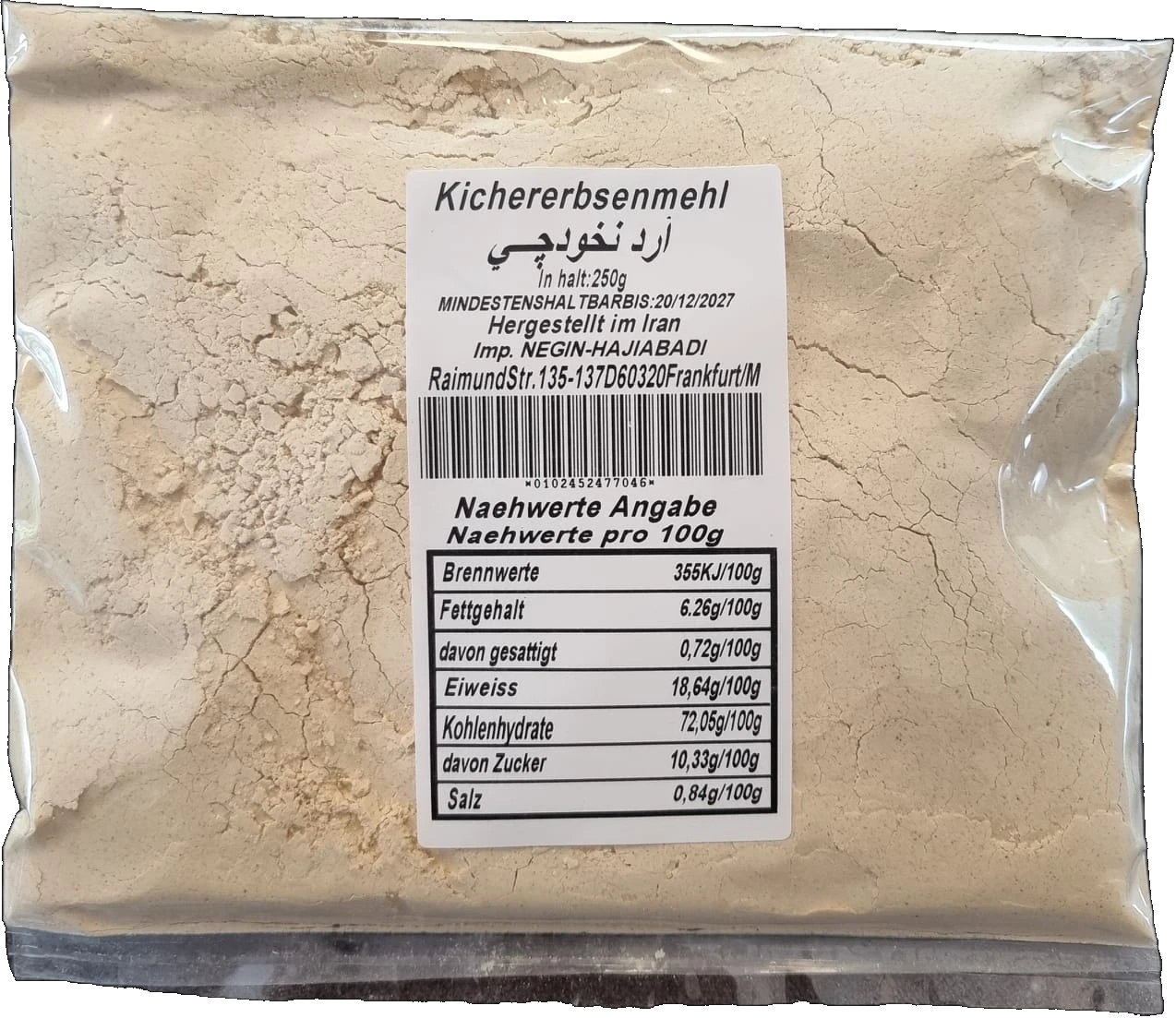 Kichererbsenmehl 250 g