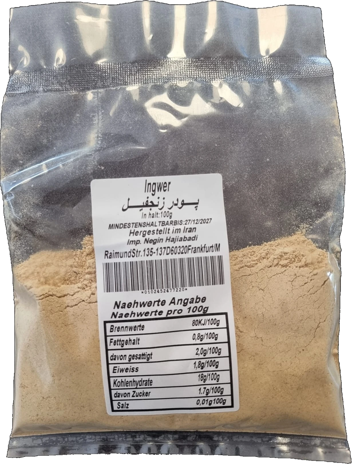 Ingwerpulver 100 g