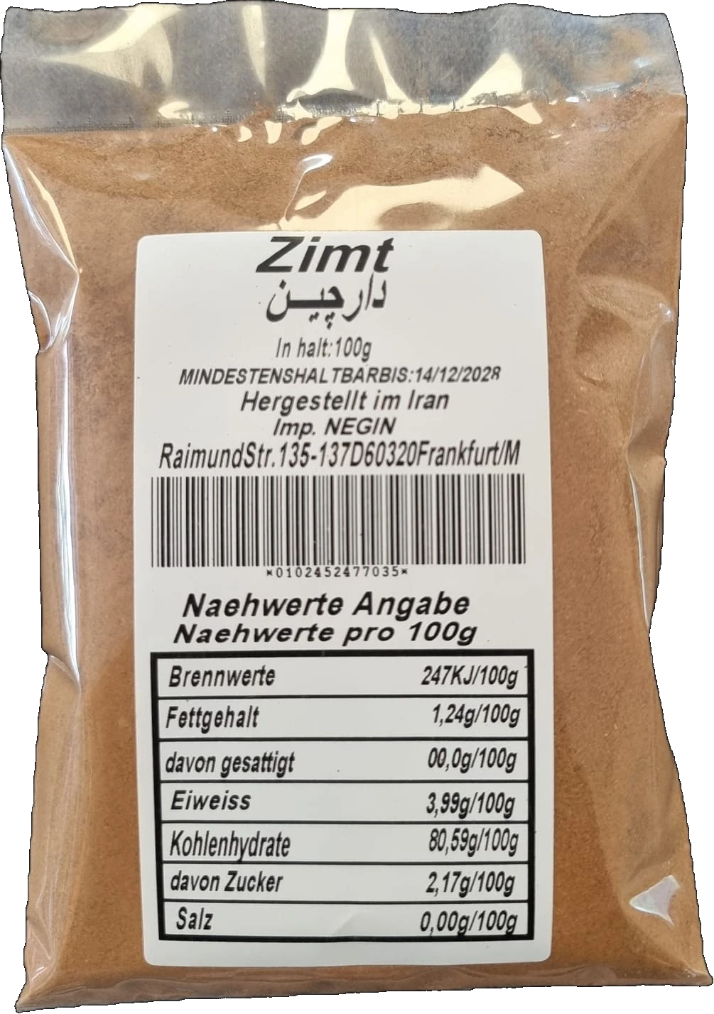 Zimt 100 g