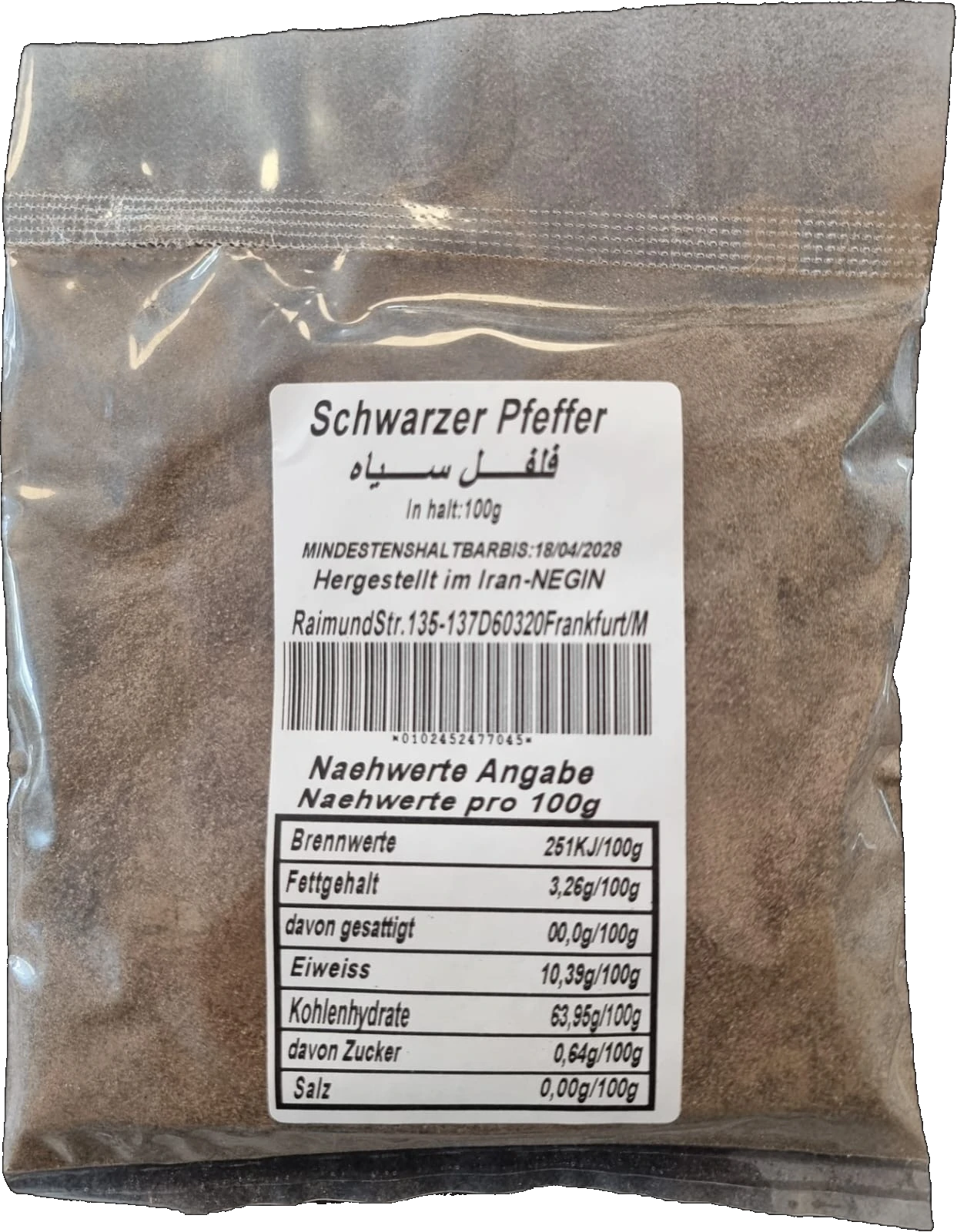 Schwarzer Pfeffer 100 g