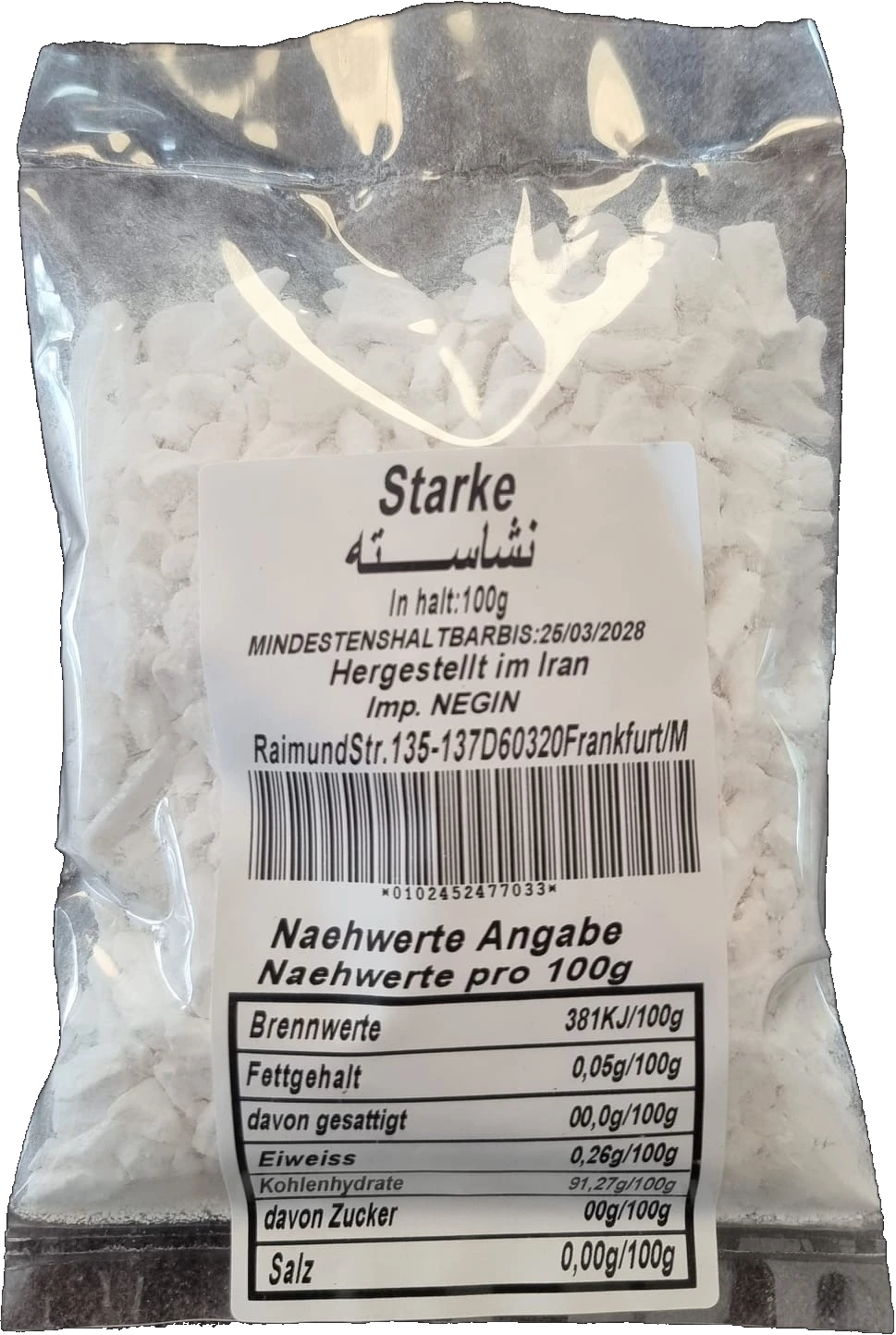Stärke 100 g