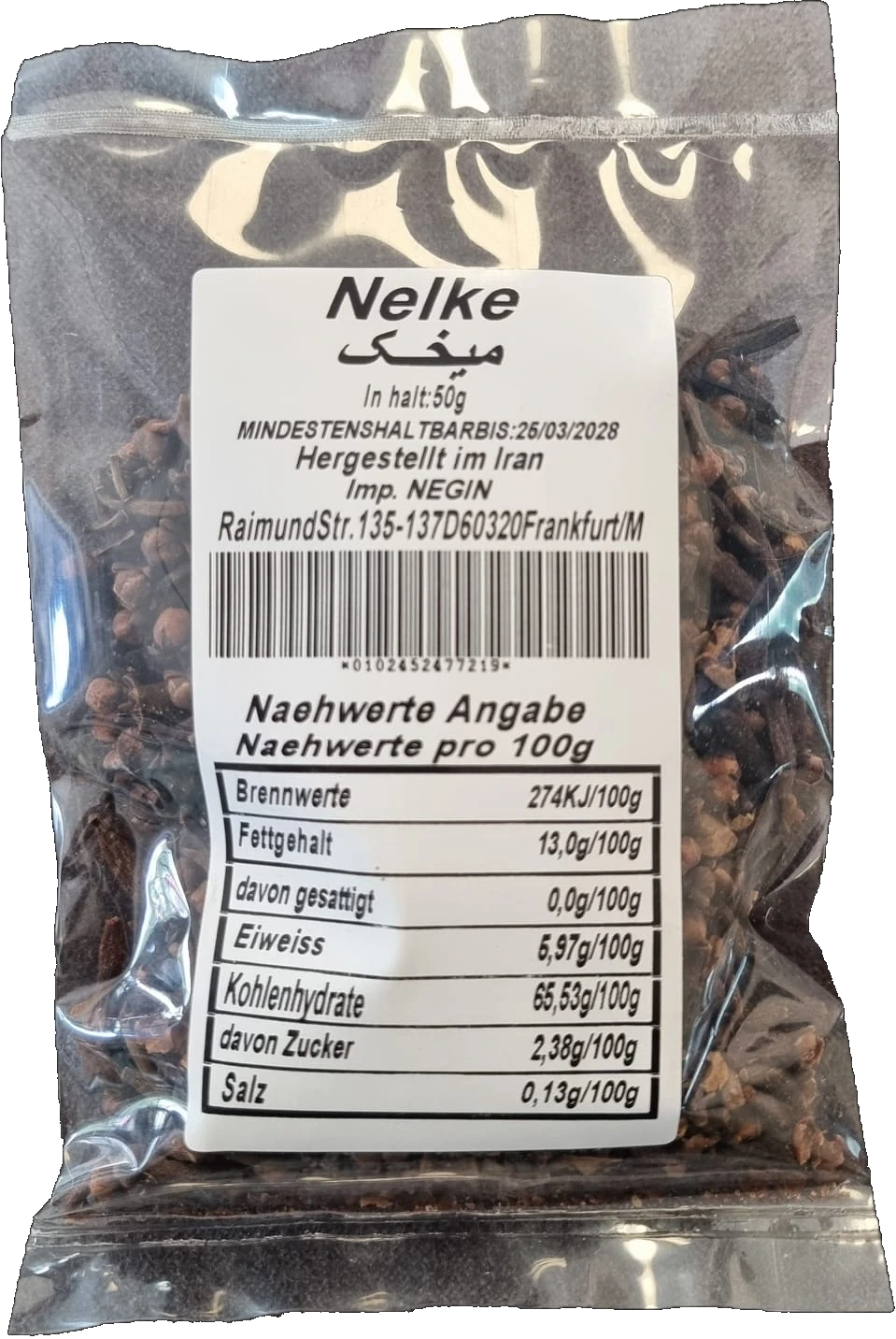 Nelke 50 g (Mikhak)