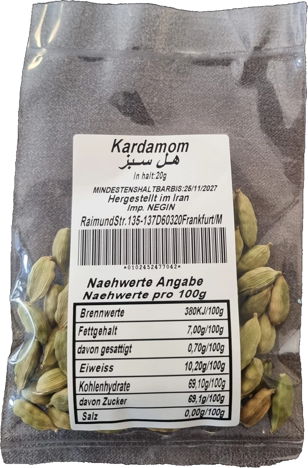 Grüner Kardamom 20 g