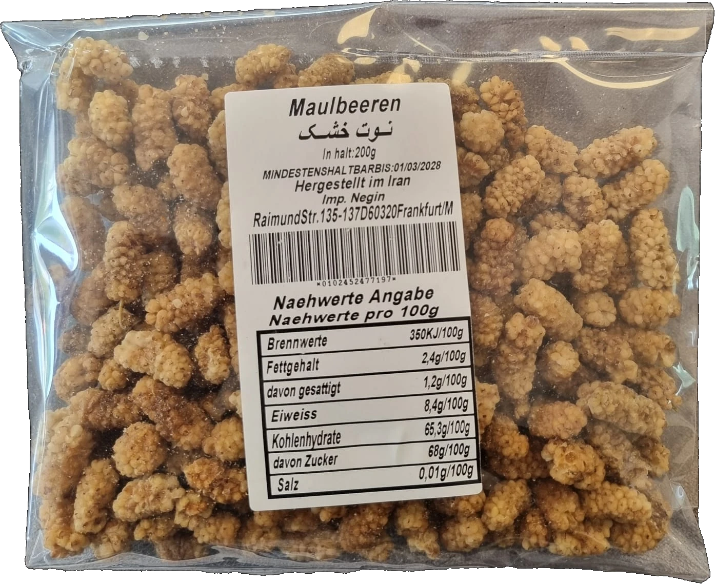 Getrocknete Maulbeeren 200 g