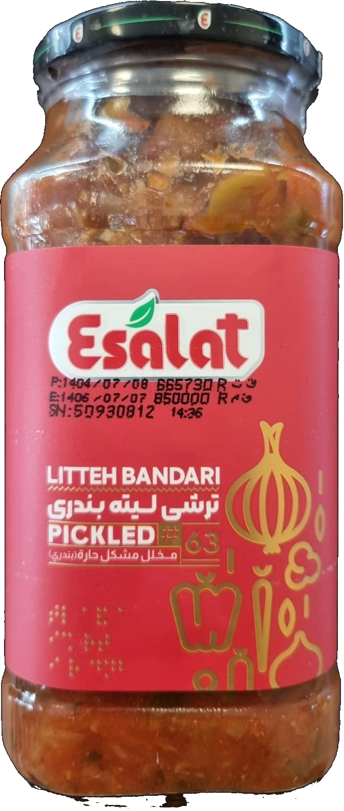 Esalat Torshi Litteh Bandari eingelegte Gemüse 590 g