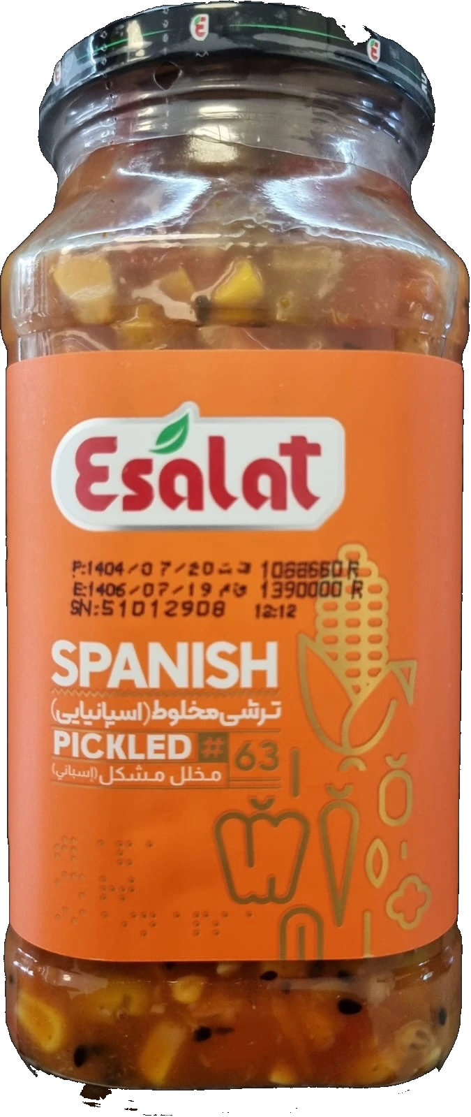 Esalat Torshi Spanisch eingelegte Gemüse 620 g