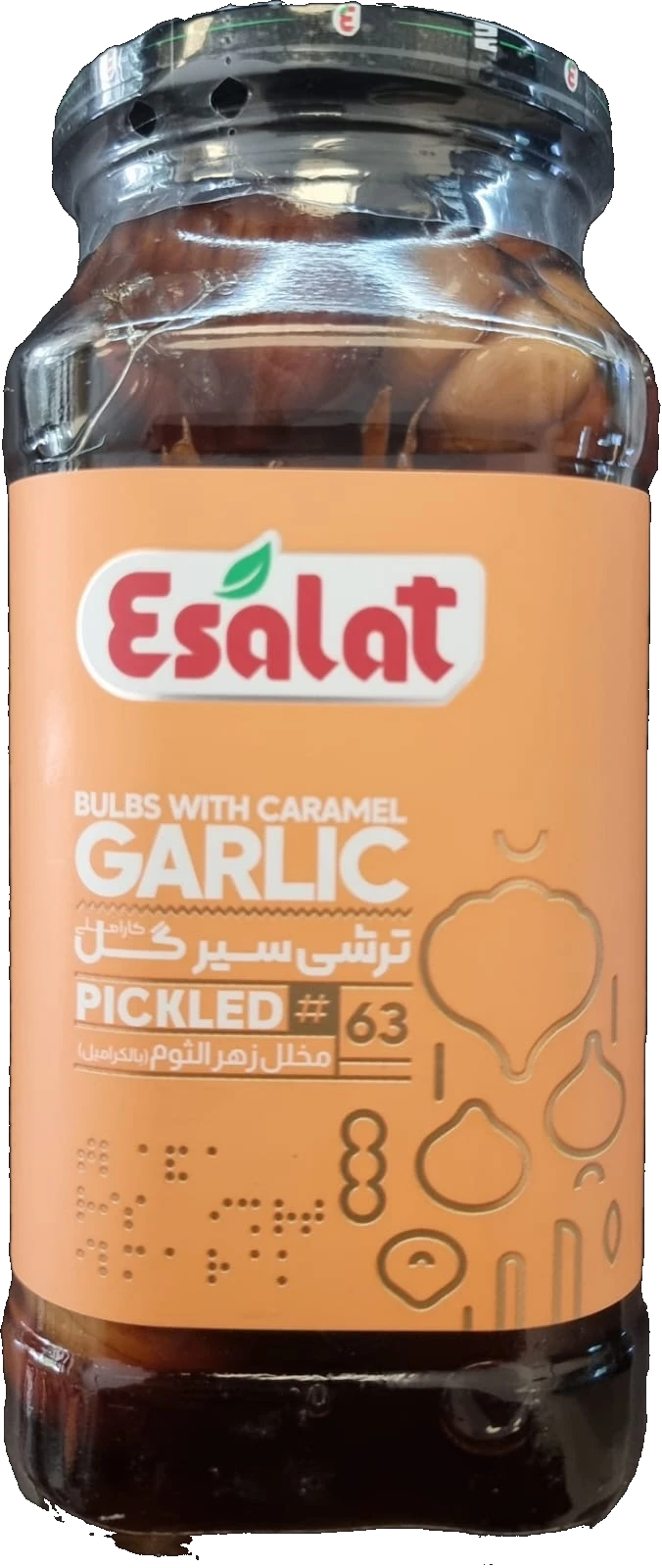 Esalat eingelegte Knoblauchblüte Torshi 600 g