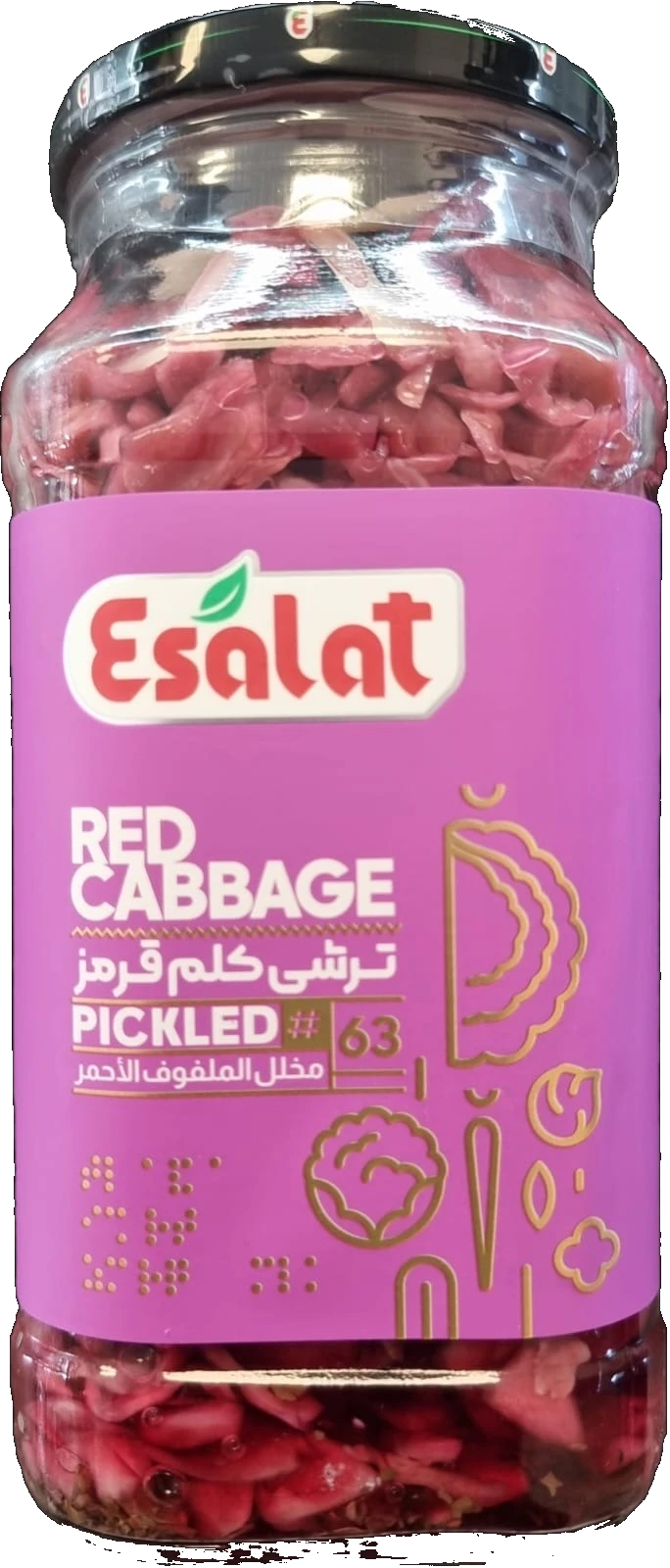Esalat Eingelegter Rotkohl Torshi 570 g