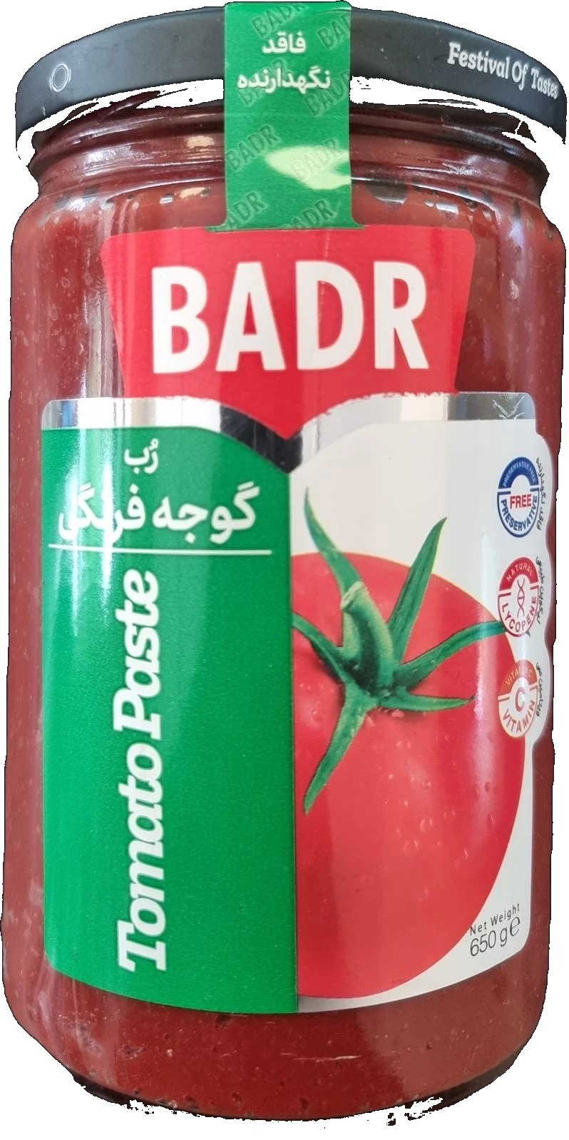 Badr Tomatenmark 650 g