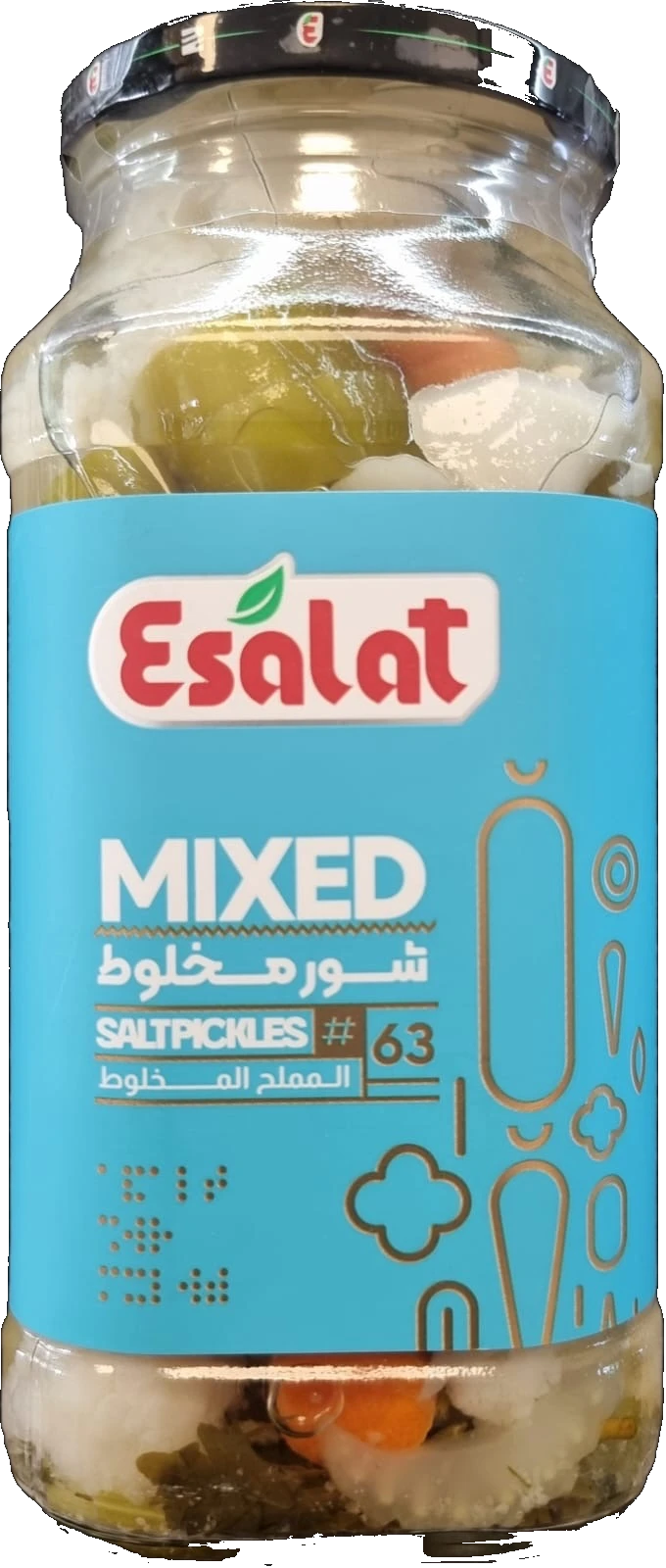 Esalat Gemischte Salzgemüse  570 g