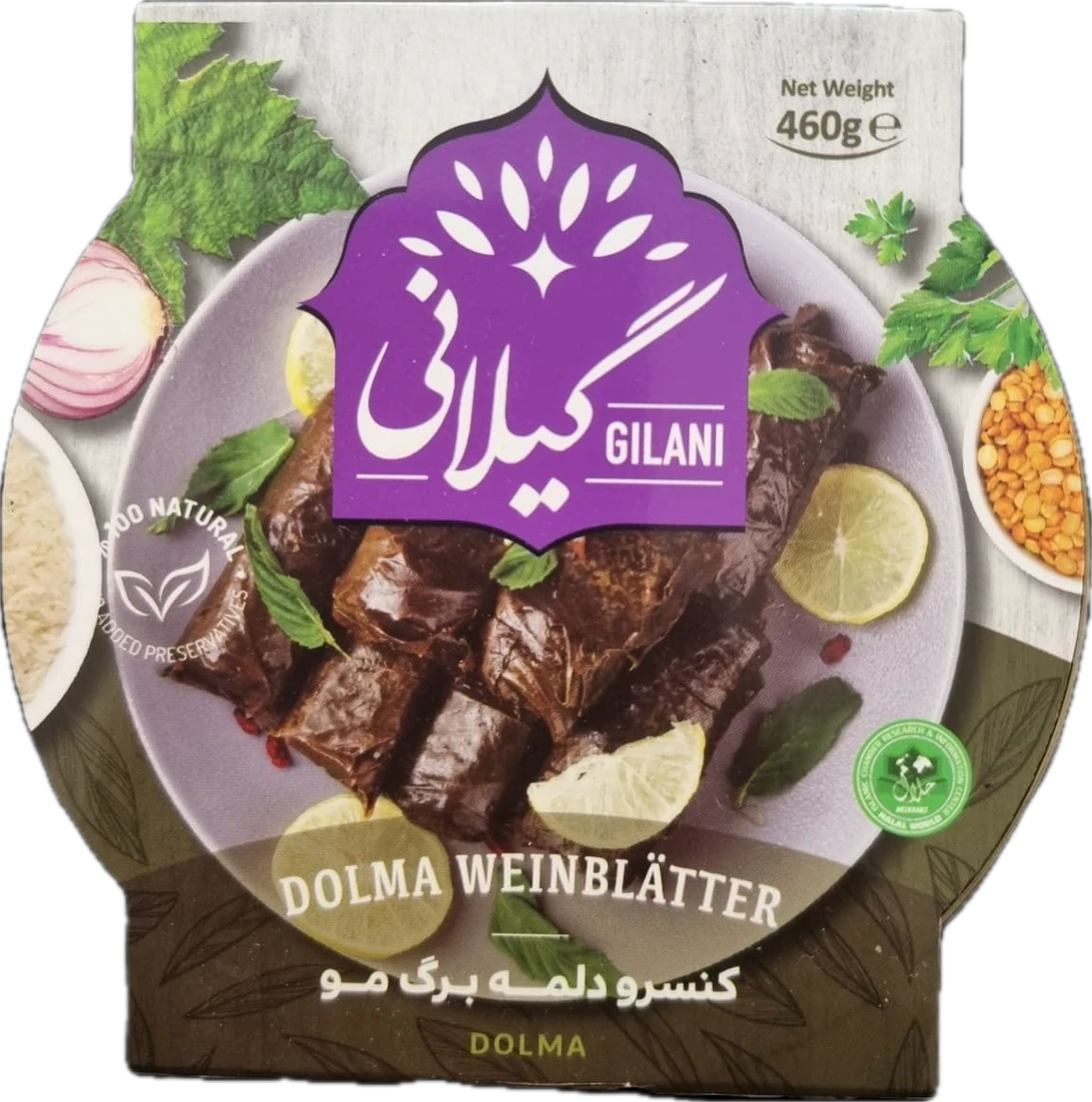 Gilani Gefüllte Weinblätter (Dolmeh)  aus der Dose