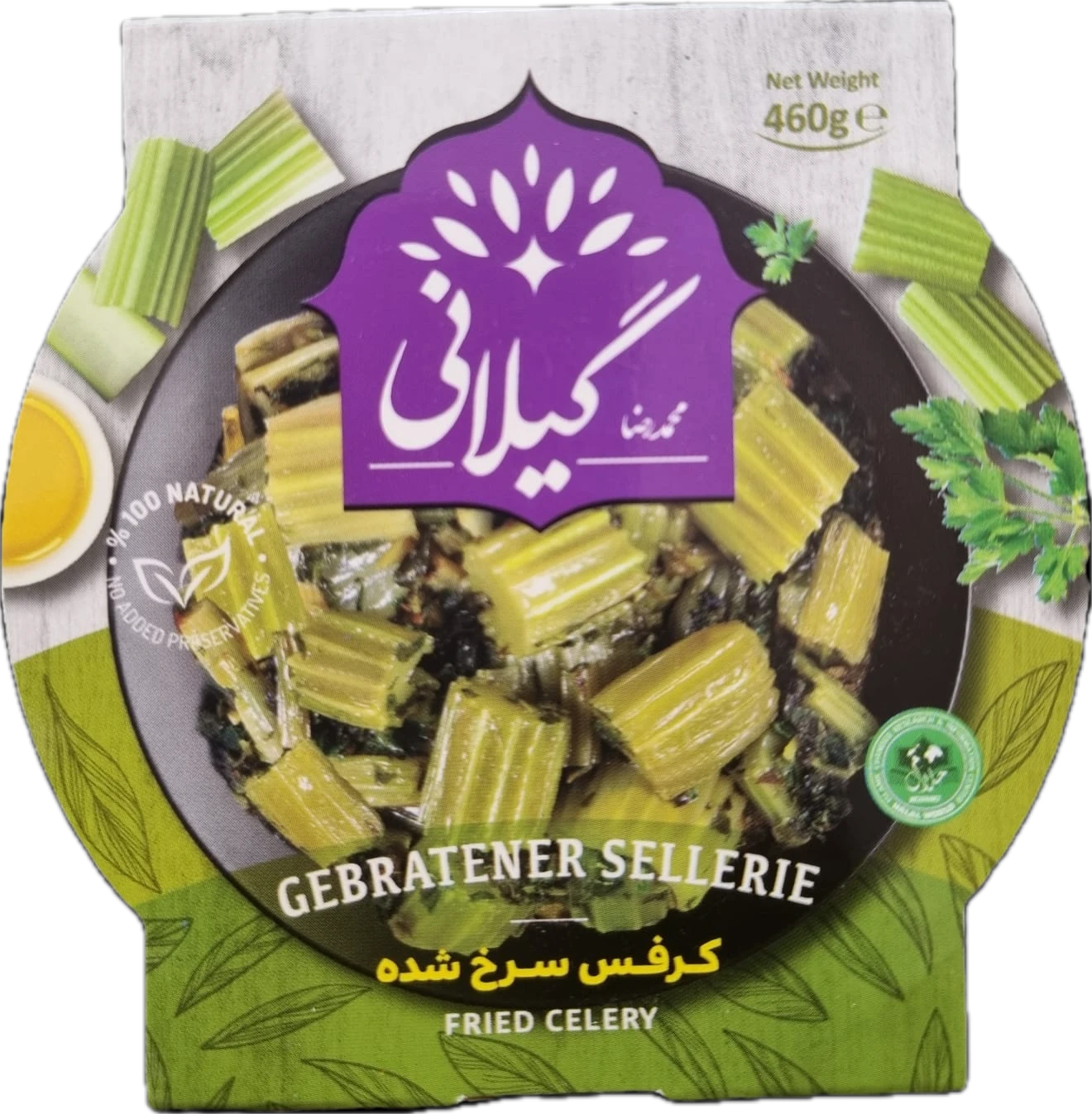 Gilani Gebratener Sellerie aus der Dose