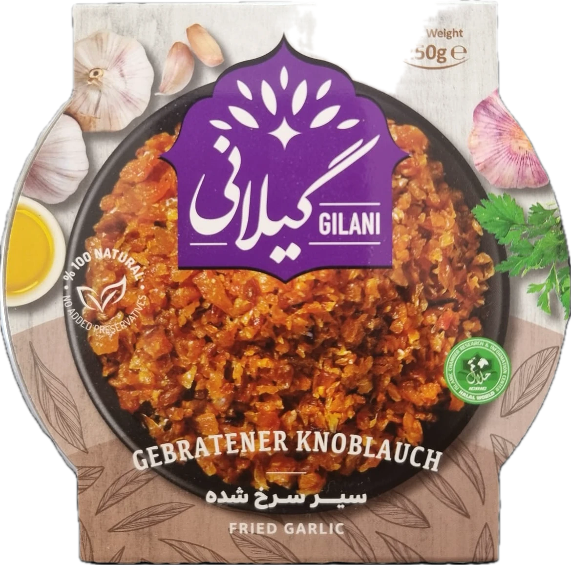 Gilani Gebratener Knoblauch aus der Dose