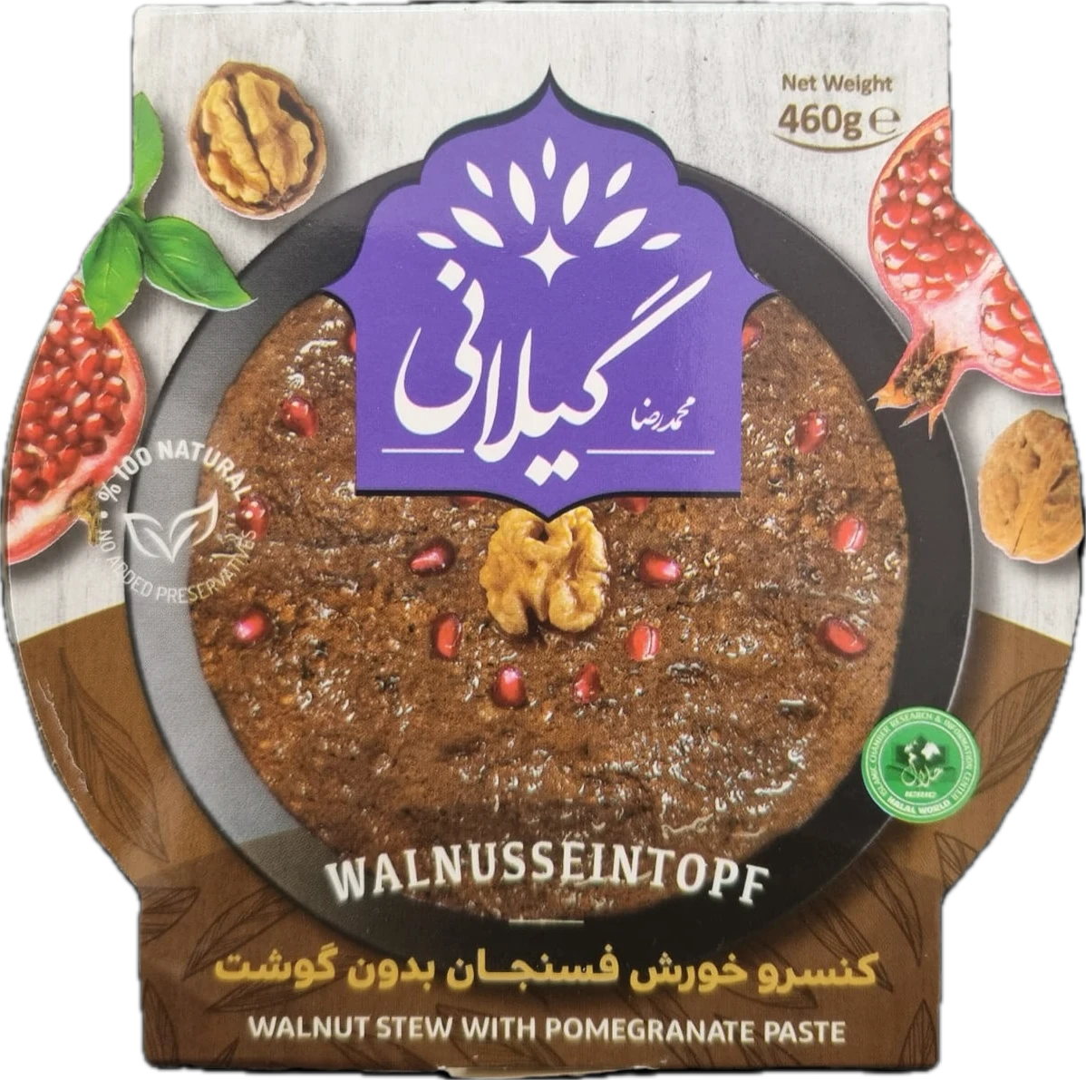 Gilani Fesenjan-Eintopf ohne Fleisch aus der Dose