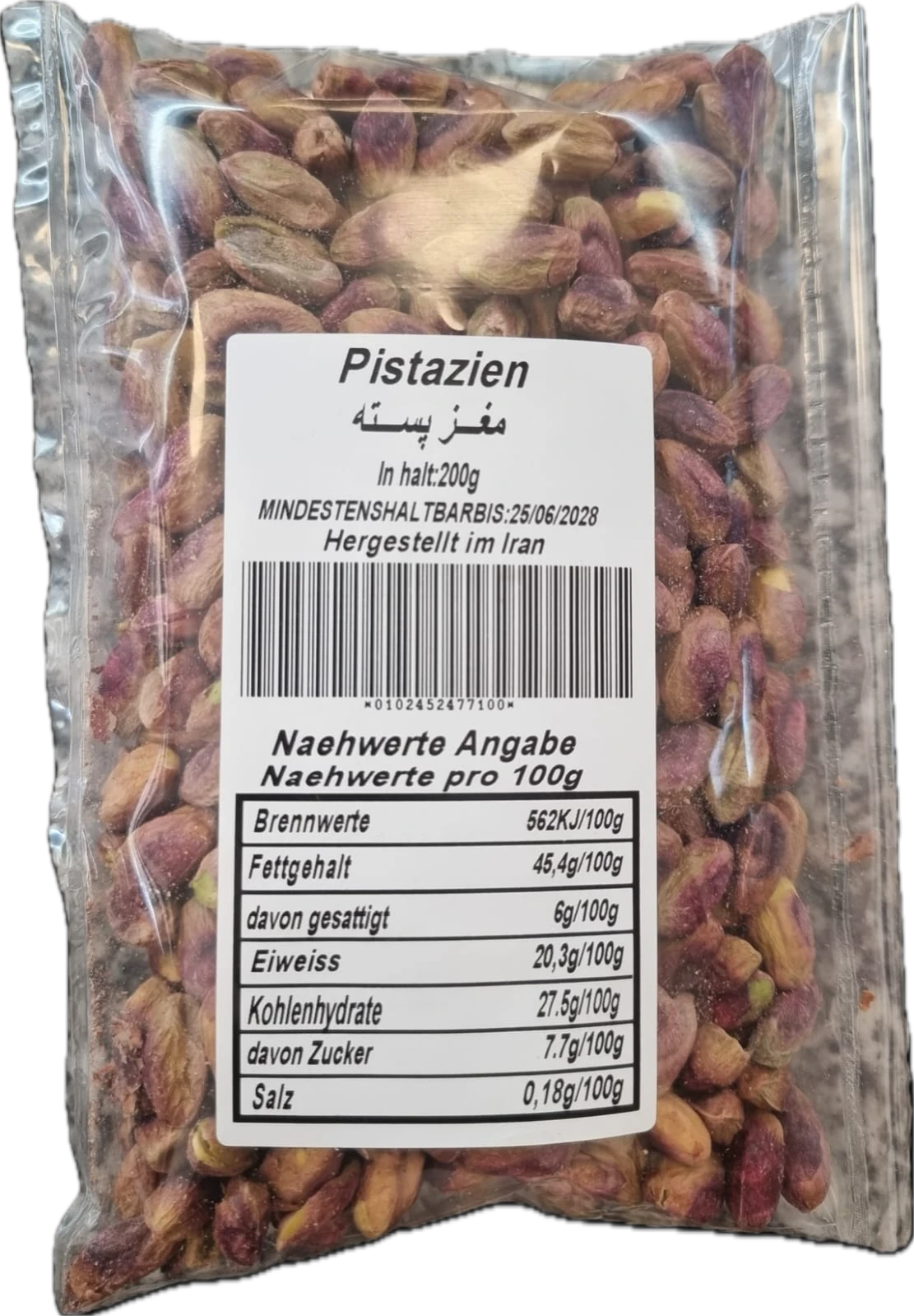 Pistazienkerne 200 g