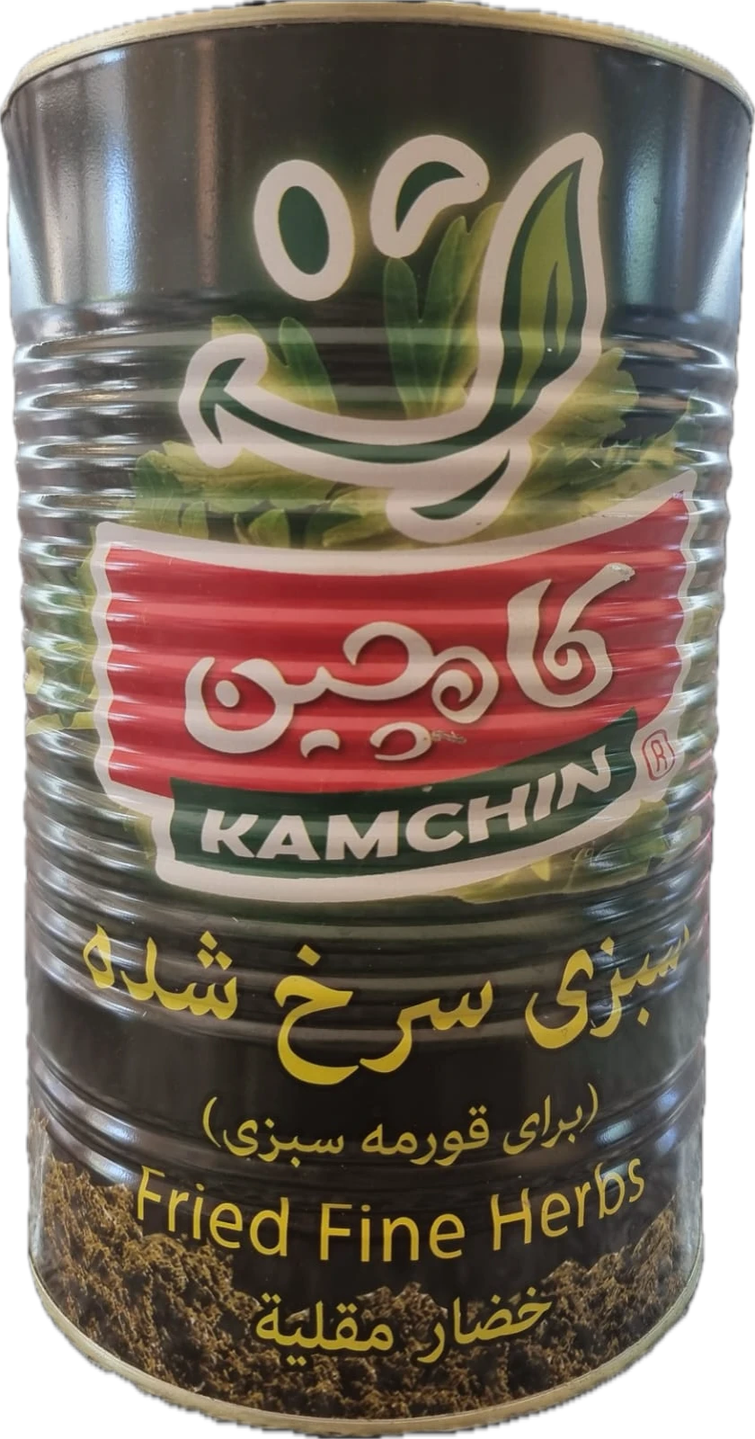 Kamchin Gebratene Ghormeh-Sabzi-Kräuter 4000 g