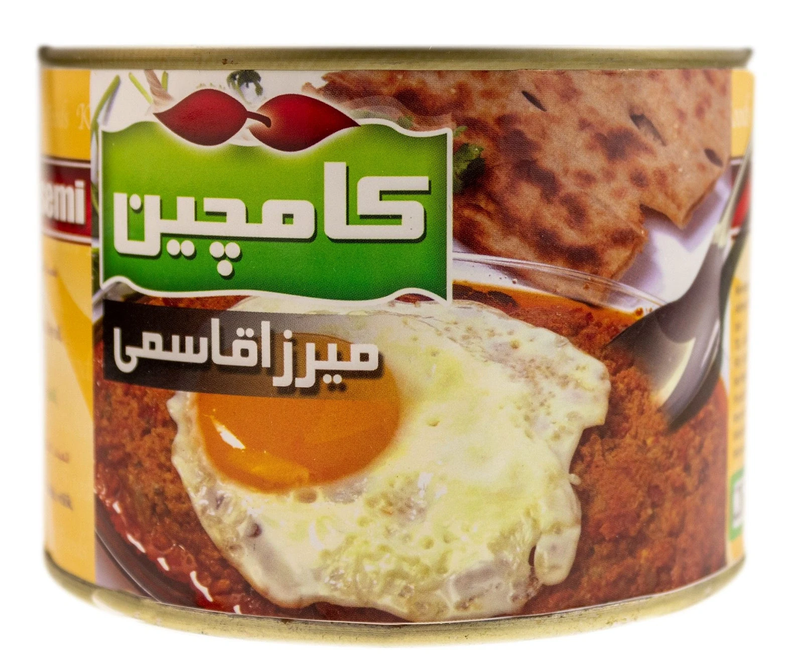 Mirza-Ghassemi-Geröstete Aubergine Konserve Kamchin 480 g