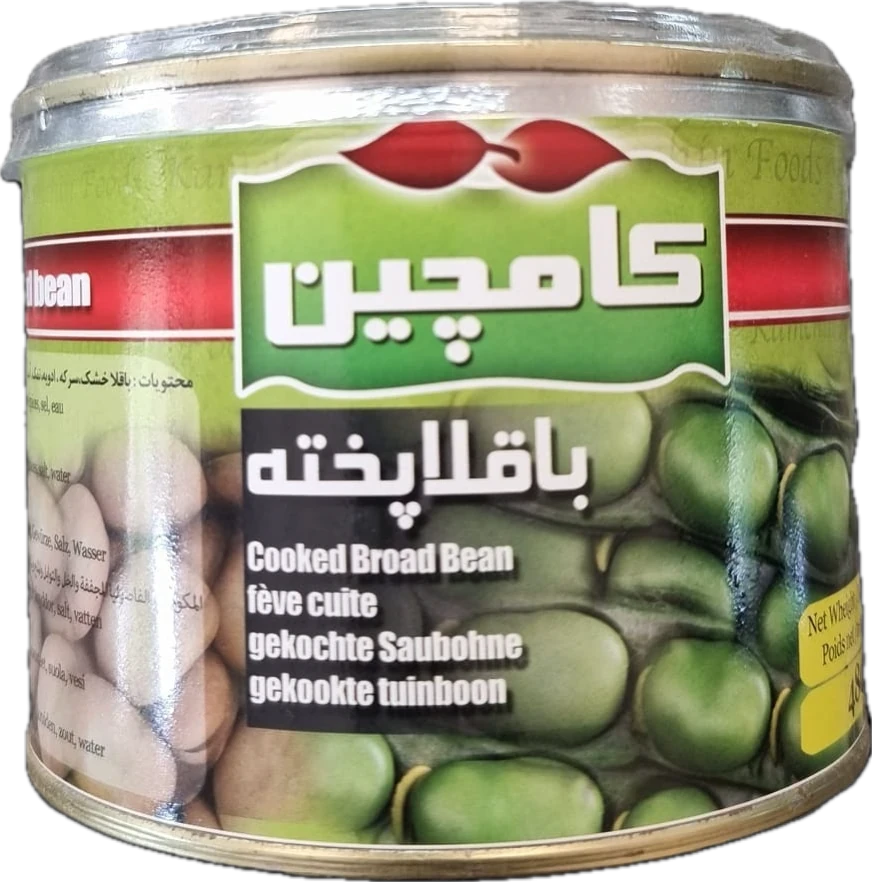 Gekochte Favabohnen Kamchin 480 g