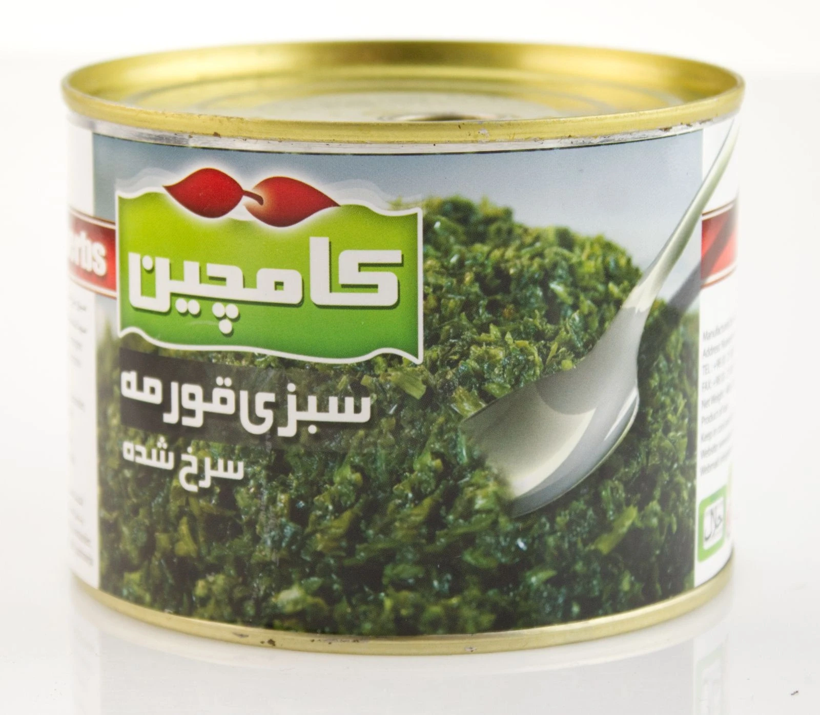 Gebratene Ghormeh-Kräuter Kamchin 480 g