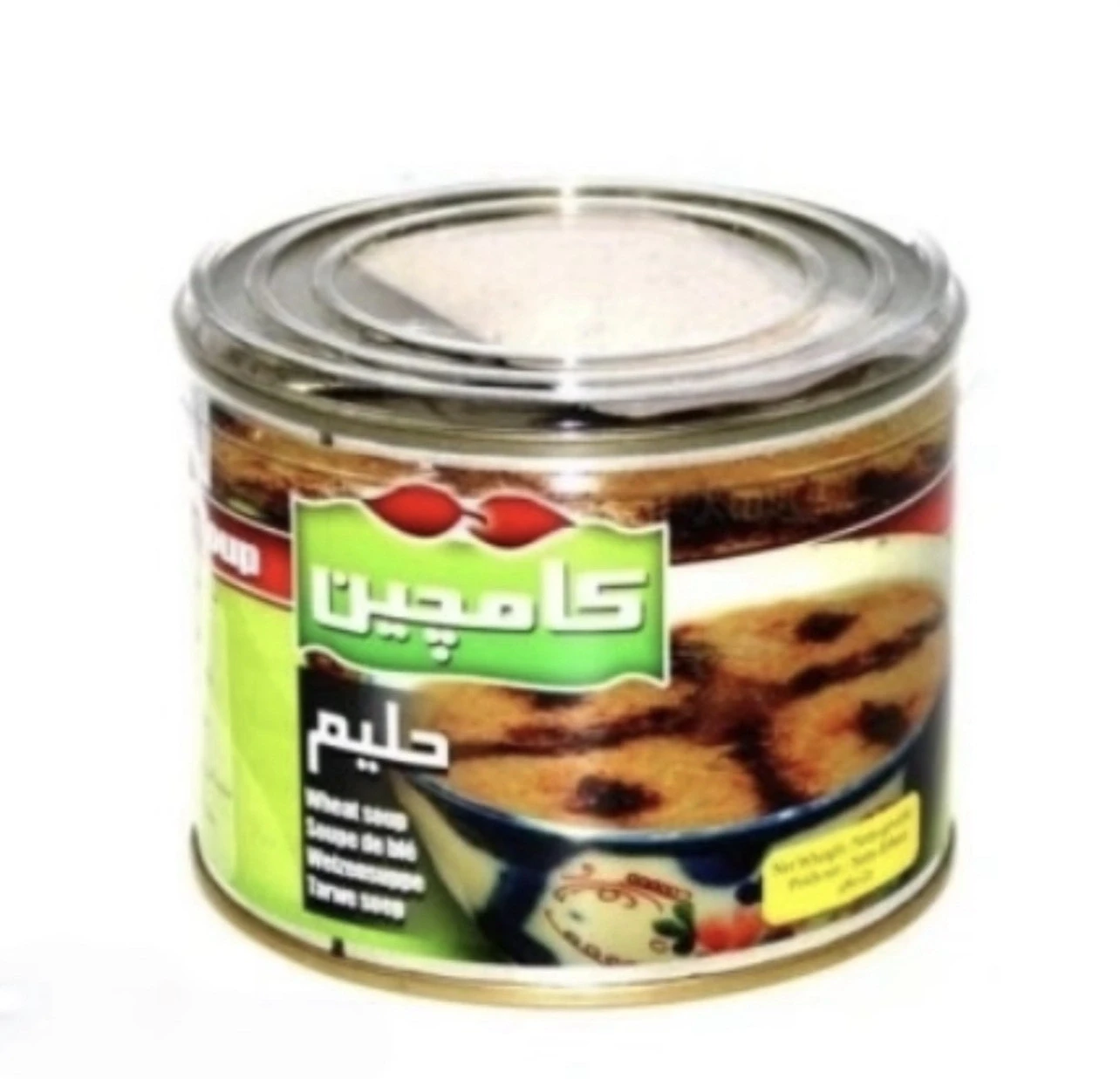 Halim Konserve Kamchin 480 g