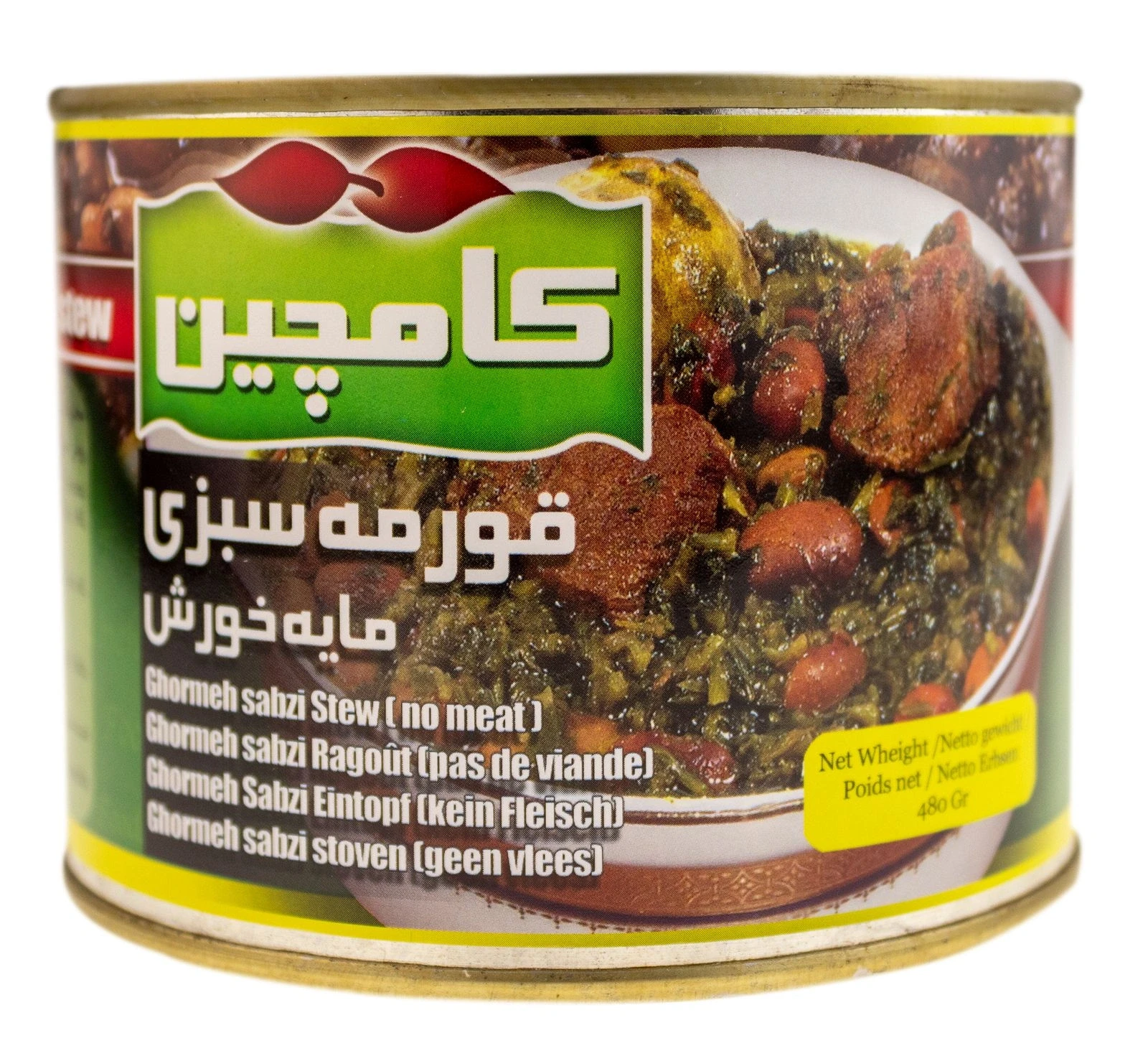 Ghormeh-Sabzi Sauce Kamchin 480 g
