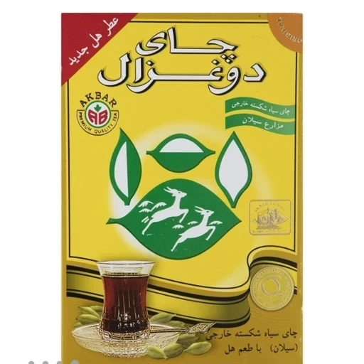 Kardamom-Tee Do Ghazal lose 500 g