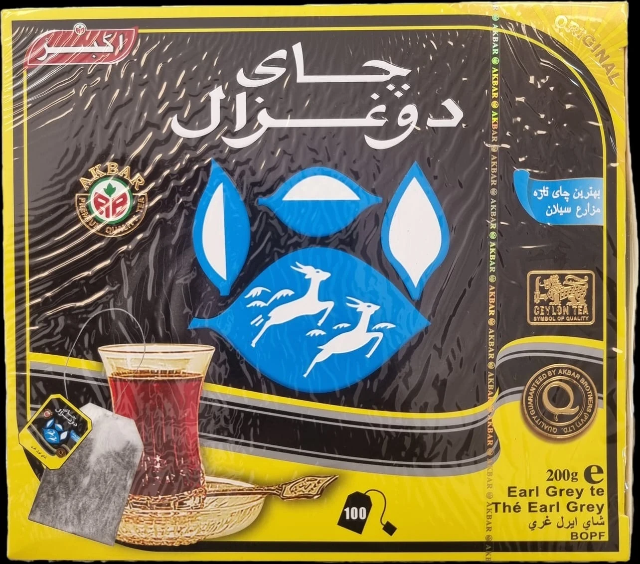 Aromatisierter Tee Do Ghazal Beutel 100 Stück 200 g