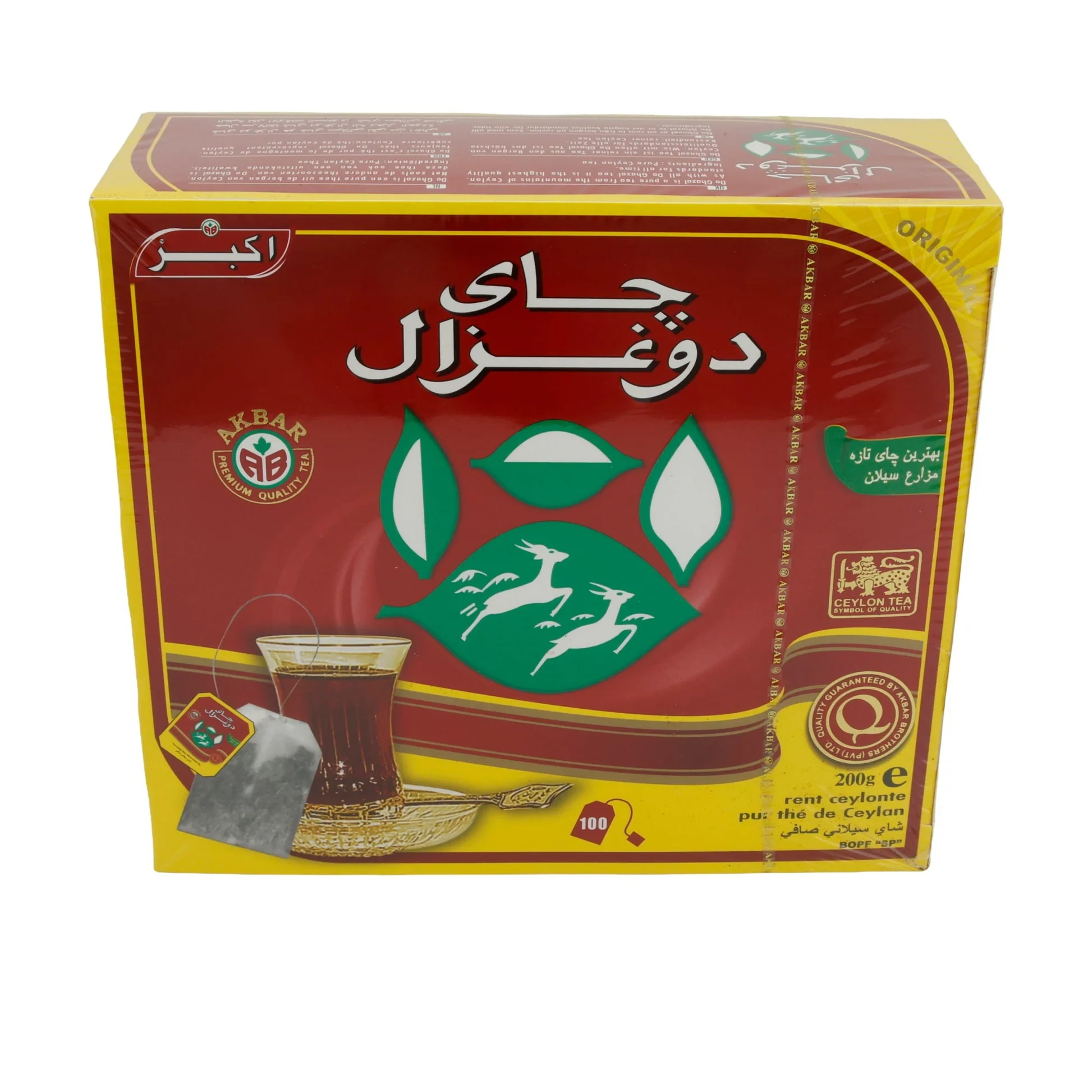 Schwarzer Tee Do Ghazal Beutel 100 Stück 200 g