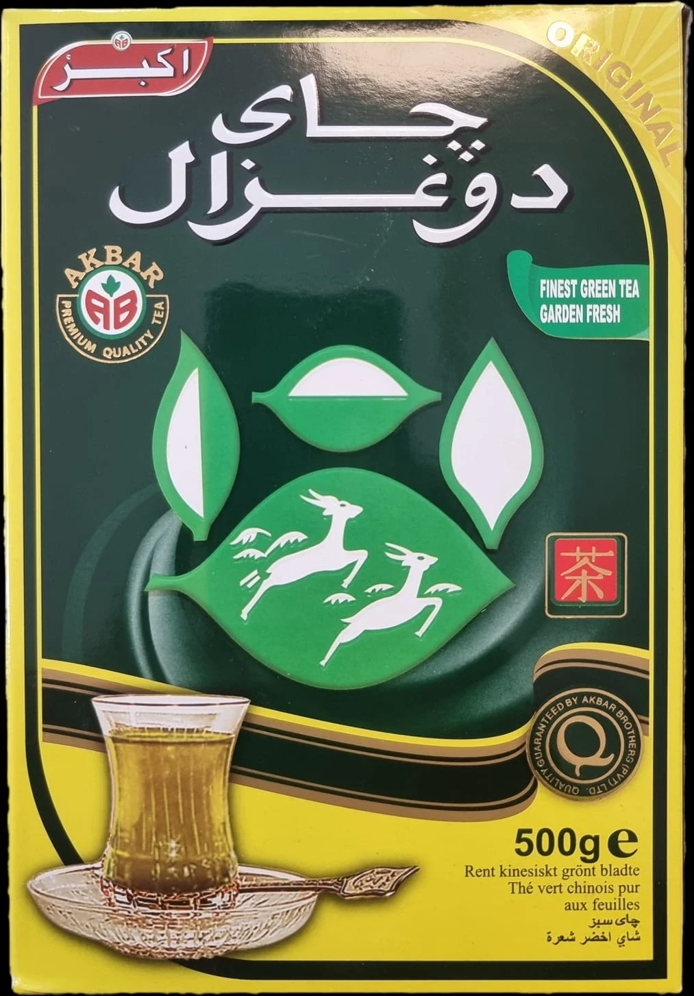 Grüner Tee Do Ghazal lose 500 g